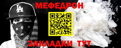 гидропоника Гусиноозёрск