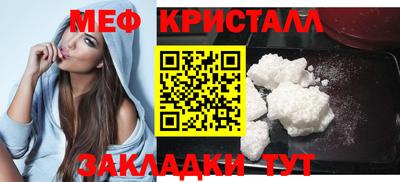 гидропоника Гусиноозёрск