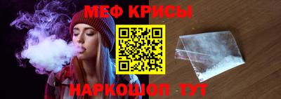 гидропоника Гусиноозёрск