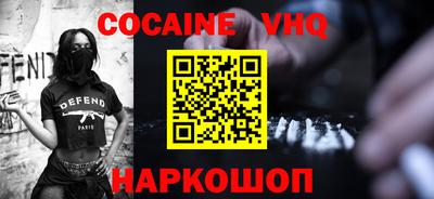 прущие крисы Гусь-Хрустальный