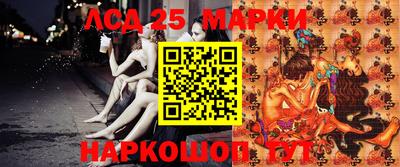 прущие крисы Гусь-Хрустальный
