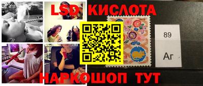 гидропоника Гусиноозёрск