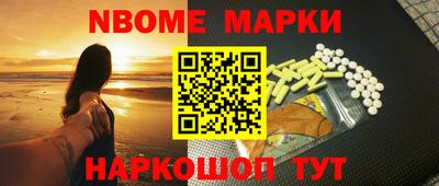 гидропоника Гусиноозёрск