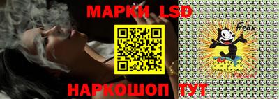 гидропоника Гусиноозёрск