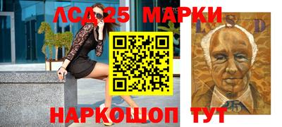 гидропоника Гусиноозёрск