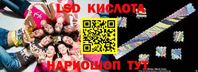прущие крисы Гусь-Хрустальный