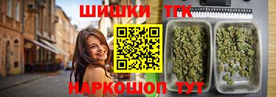 метамфетамин Гусев