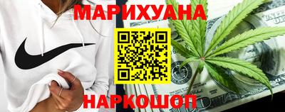прущие крисы Гусь-Хрустальный