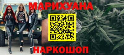 гидропоника Гусиноозёрск