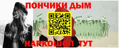 прущие крисы Гусь-Хрустальный