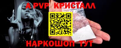 прущие крисы Гусь-Хрустальный
