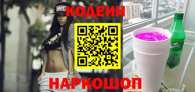 дурь Майкоп