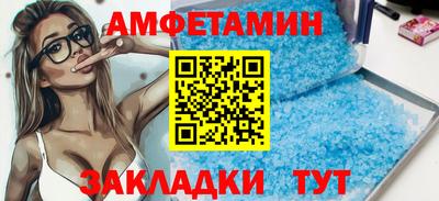 гидропоника Гусиноозёрск