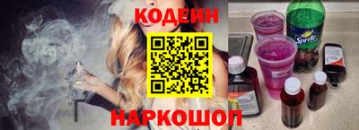 прущие крисы Гусь-Хрустальный