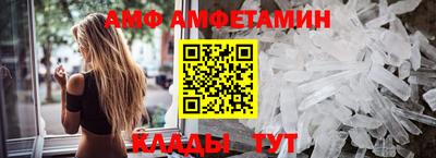 гидропоника Гусиноозёрск