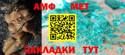 гидропоника Гусиноозёрск
