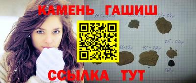 прущие крисы Гусь-Хрустальный