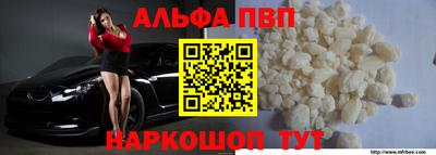 гидропоника Гусиноозёрск