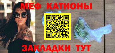 гидропоника Гусиноозёрск