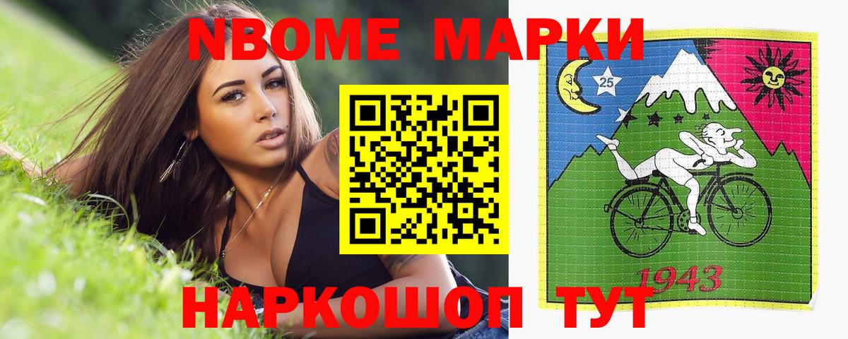 LSD-25 экстази ecstasy  Вход с VPN  Малгобек 